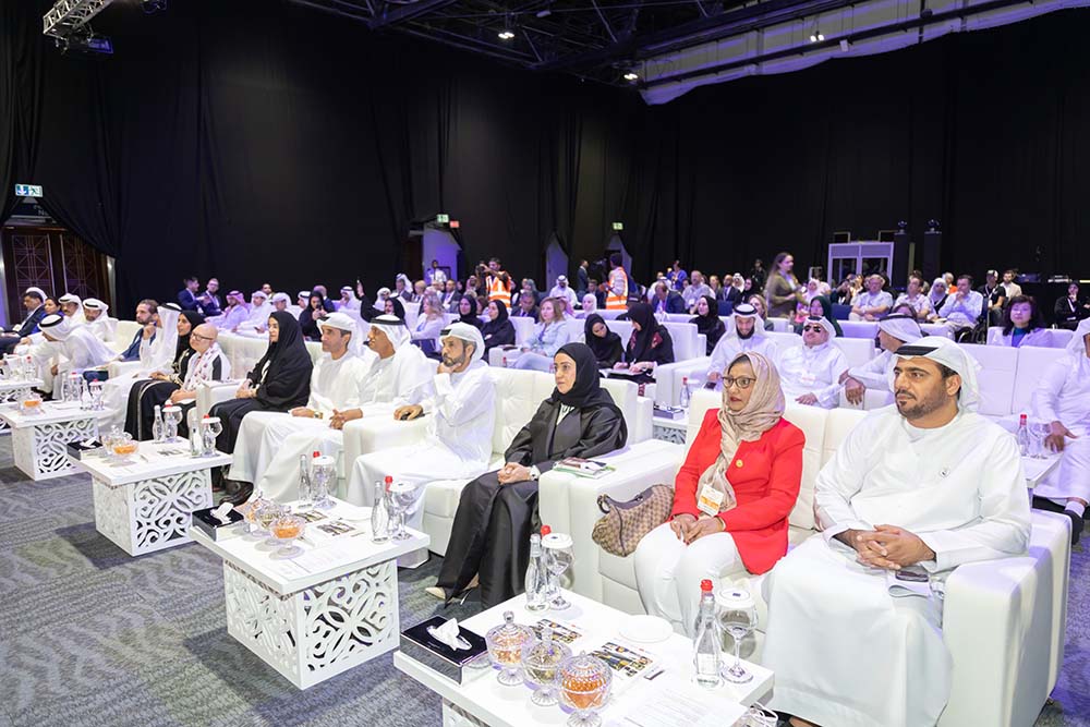 IATTS Summit 2019